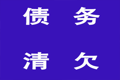 法院审理还款案件通常耗时多久？